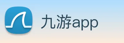 九游app Logo